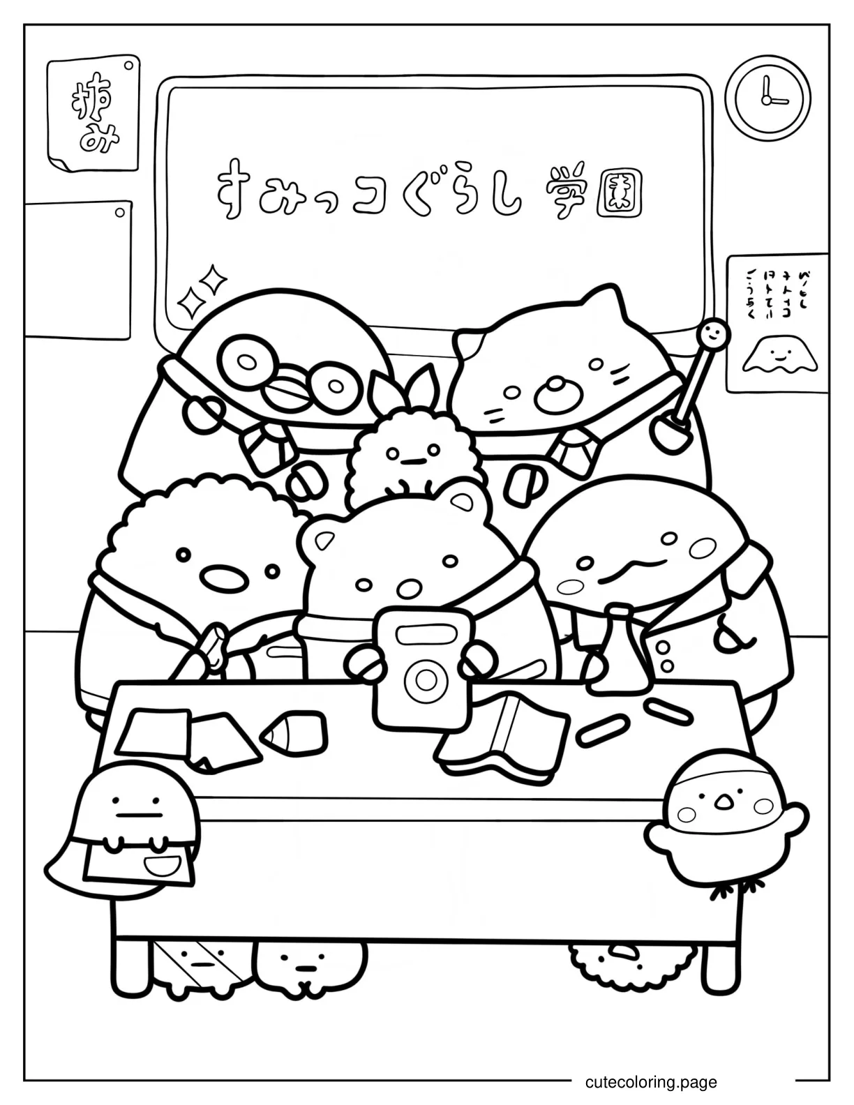 Sumikko Gurashi In The Classroom Coloring Page coloring page